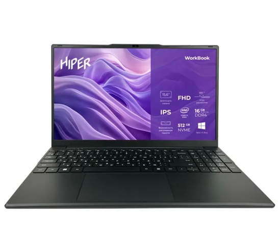 Ноутбук Hiper Workbook I151 (i3 16/512 Win 11)