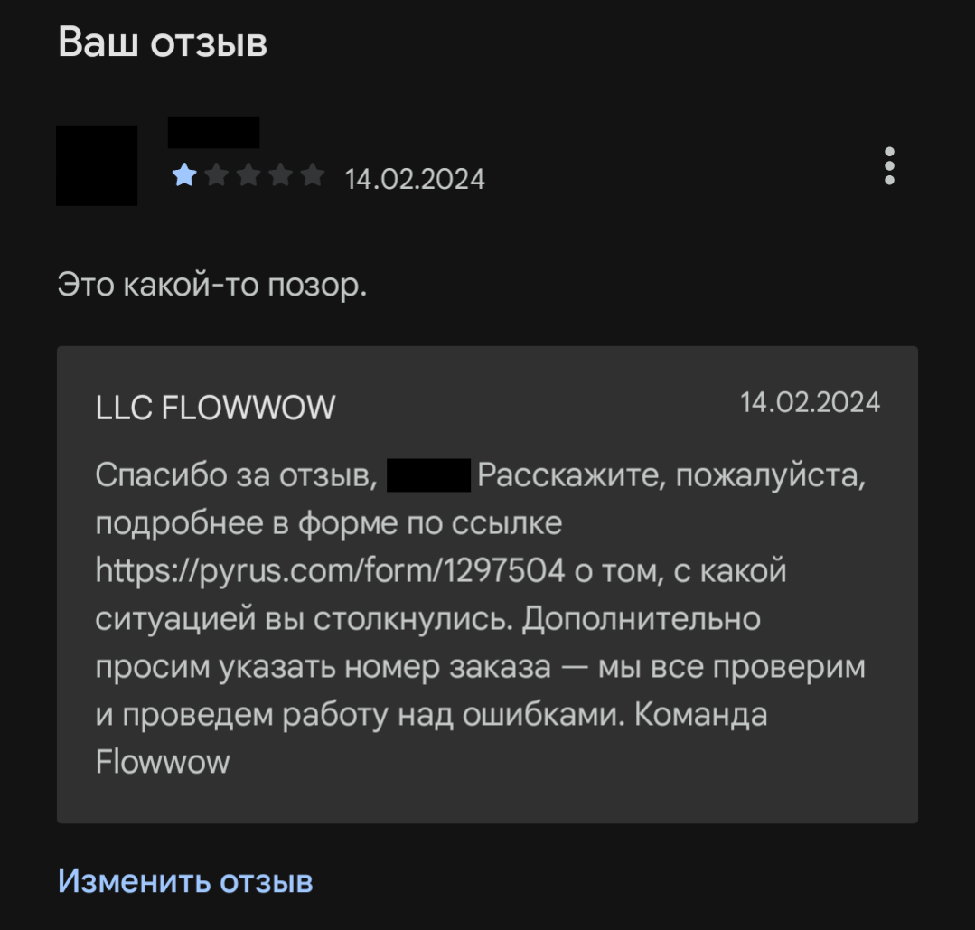 1000027176
