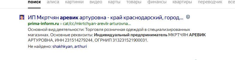 13-02-2026154627