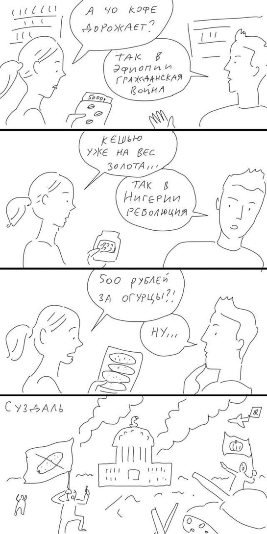 photo2026-02-1213-48-51