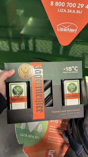 imagepickerDA8611DE-ED11-420A-882C-AAEEB732C9A6-6902-0000023D875DD335