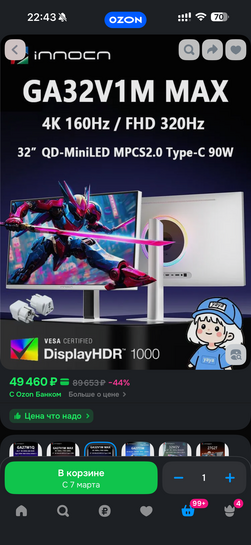 imagepicker4404A057-9191-4B8C-A614-B487894D8FB8-29532-000010EF662C53F2