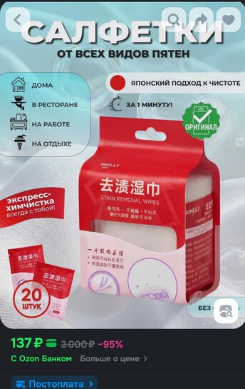 Screenshot20260215-0001453352