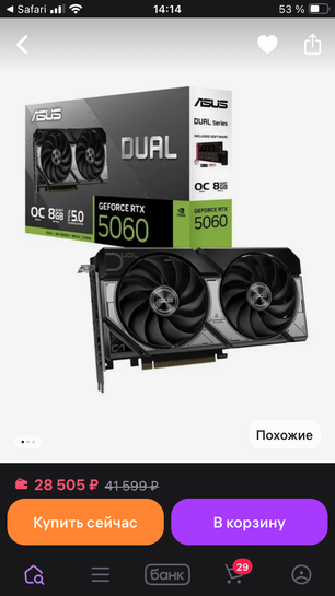 imagepicker83289CF8-C418-4F10-A2DC-29AF3936C8D7-4406-0000011D1F811515