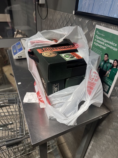 imagepickerF0066796-8239-4587-B78A-5FD9F40FE8EF-6842-000024C1D20AFCE2