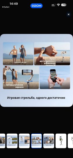 imagepickerA3068CA5-CF17-480D-8976-4F418C62B3E8-13879-000002C8968F7CC0