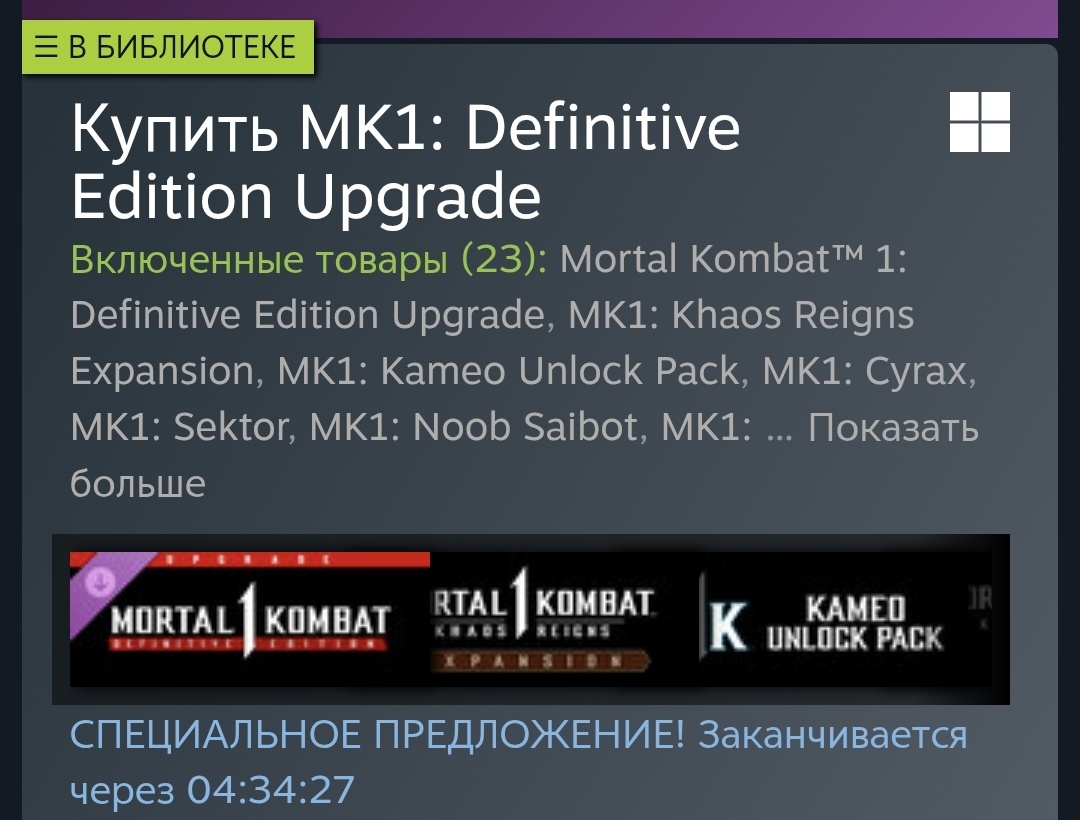 1000027258