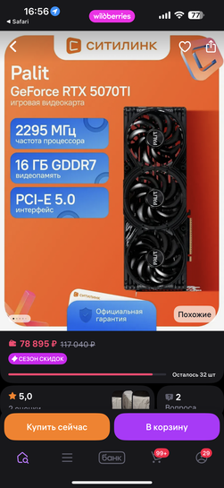 imagepicker34F0E0AC-0D84-4378-9DF9-356F0E53DAA9-33446-000013E05CBA24BA