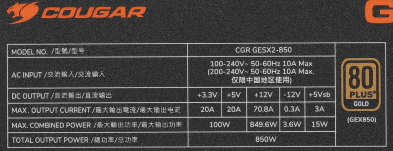 012EA790-0A4B-4353-BF19-6F37F50C9EC5