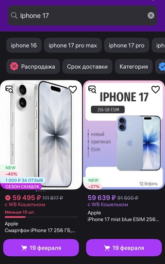 imagepickerE394F8F5-5297-48CC-A2EC-2F72346E02B0-28238-000021E5BA8AAEE3