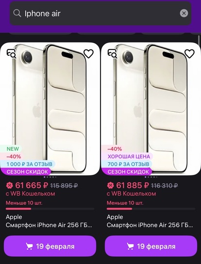 imagepicker871729F8-AFA4-44D0-AE47-599FE9C06979-28238-000021E665781FE1