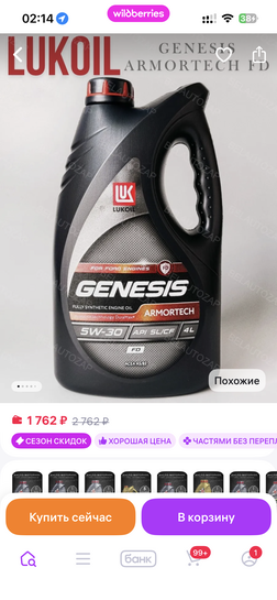 imagepicker14437D2F-1627-466F-AD9D-72A223D11B05-90749-00002545BBB444CA