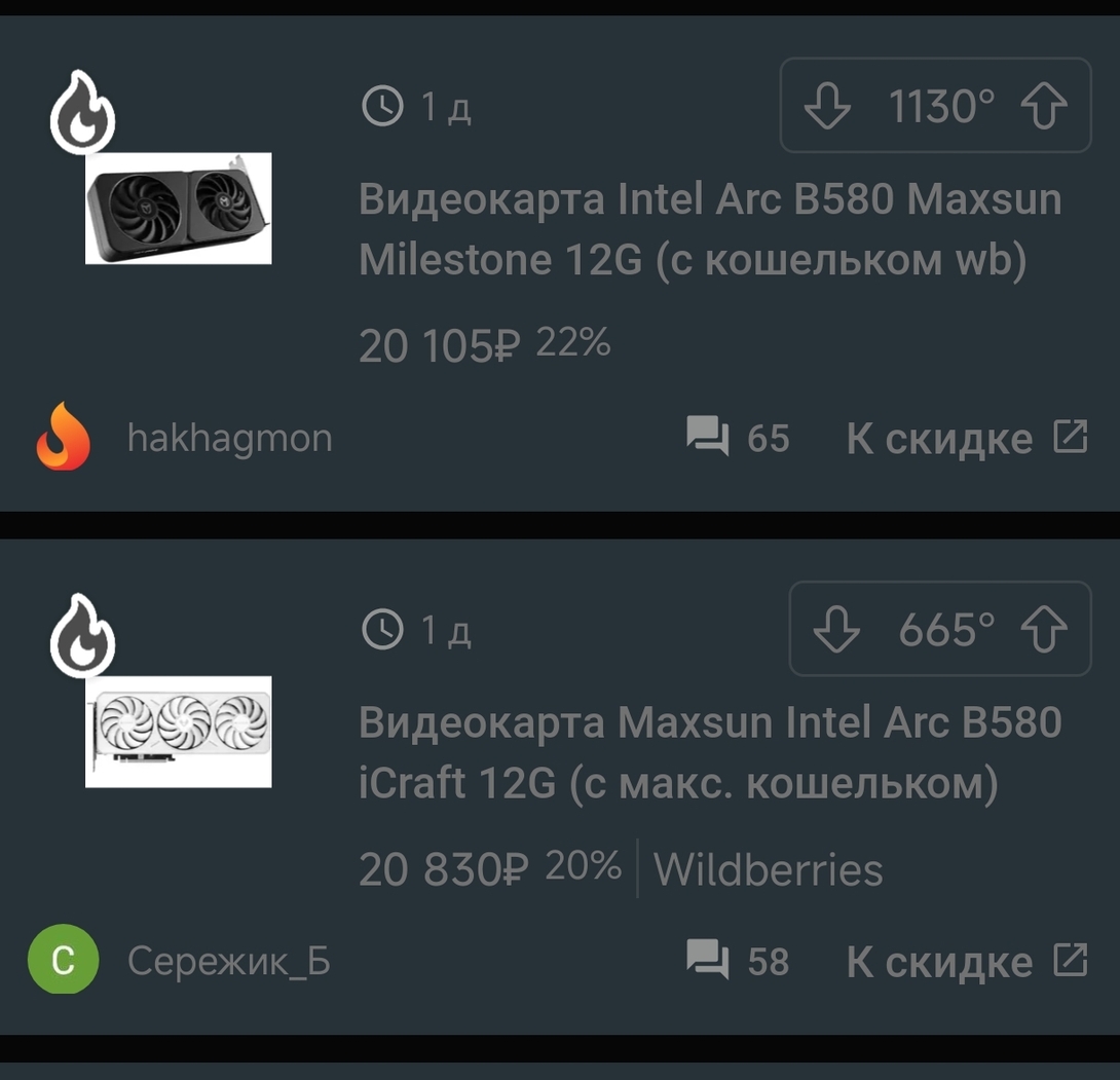 1000095344