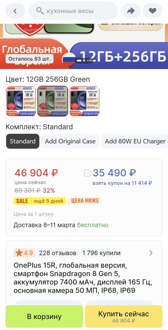 1000046220