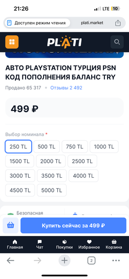 imagepicker56ECFA9B-28CD-4235-9C85-5030C10E253F-874-000000281EAA3E74