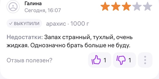 imagepicker52761175-BD34-4215-BD7E-42A47C4CBAD8-3656-00000CBBE18D833F