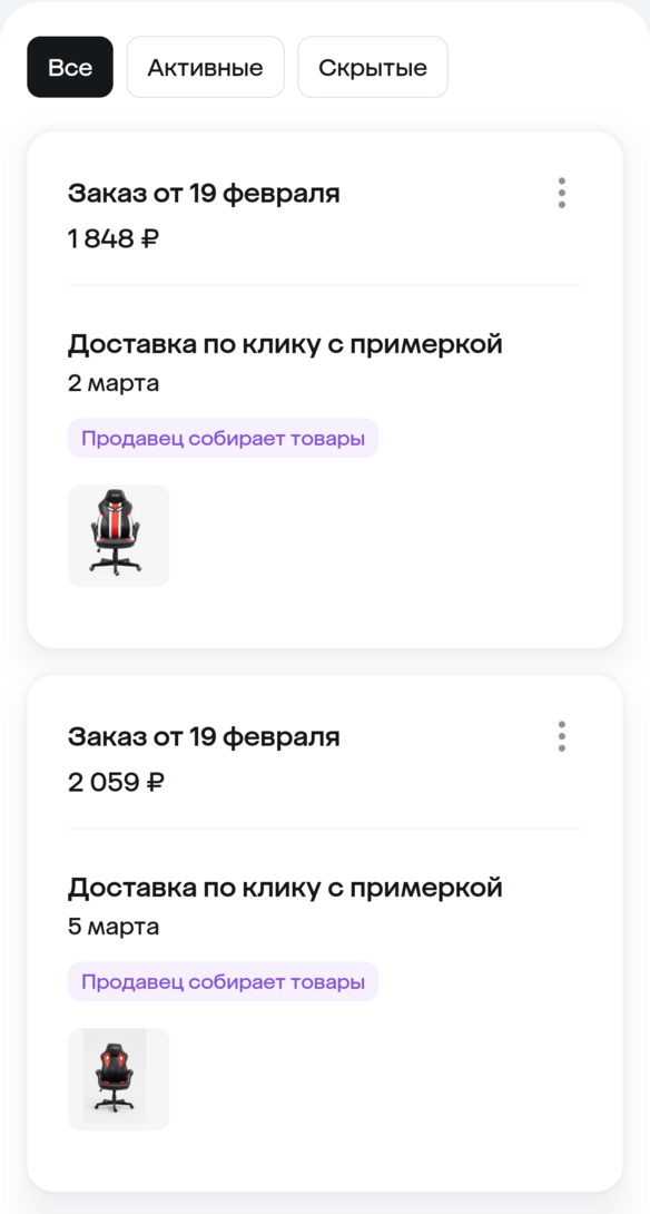 1000001941