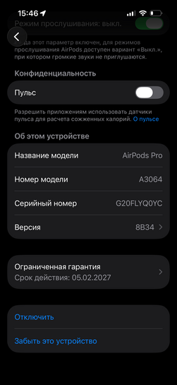 imagepicker47421526-4DB2-4B46-BE18-6CE3F3BA24F6-3099-000000896C796BBD