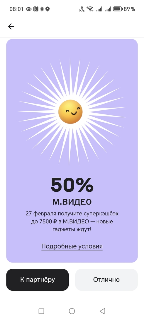 1000074570