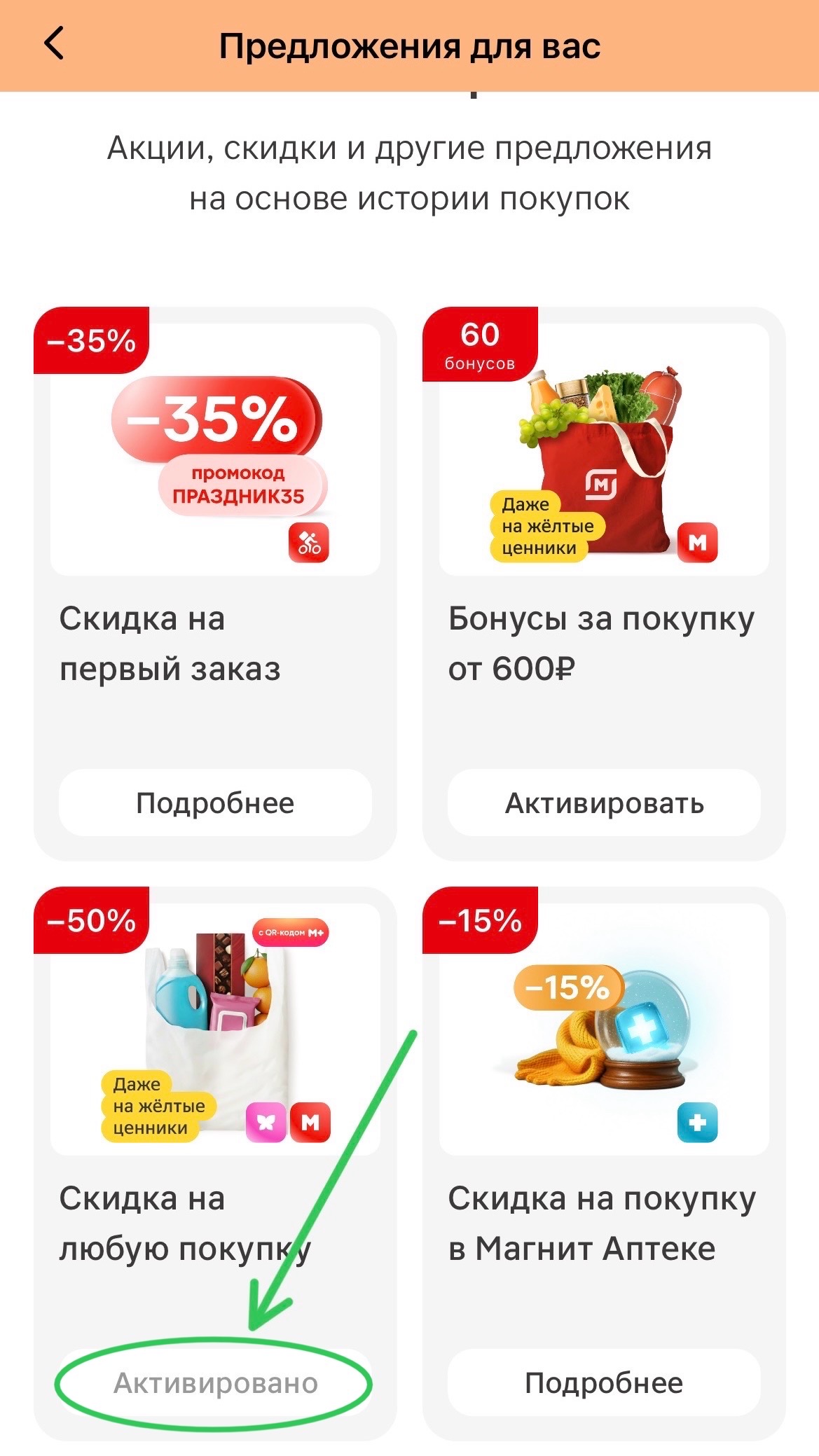 imagepickerEF470B97-0E66-4D55-9274-2D4D8D4457BB-15290-000013FB0596EF00