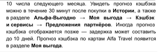 imagepickerAB3C7838-8004-4716-8B14-4302C474B090-31625-0000101DABBFC15D