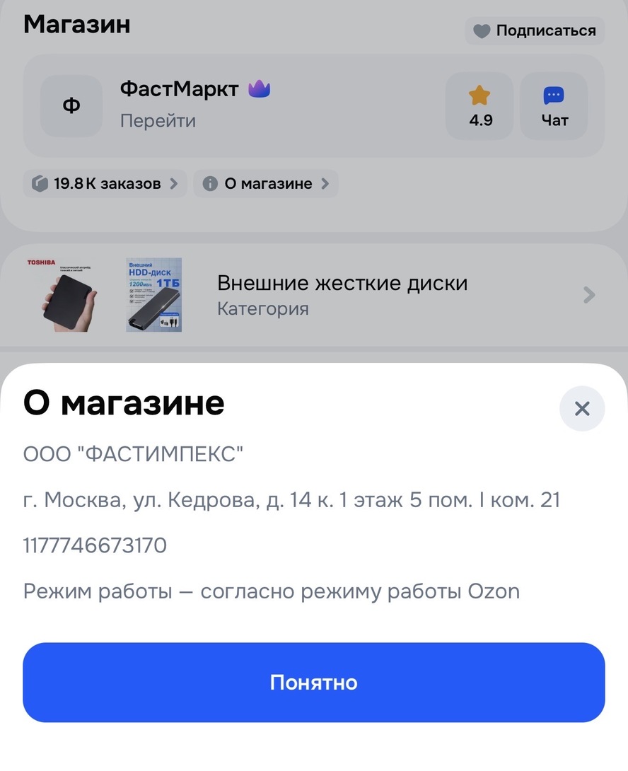 imagepicker287EB096-67F8-4E5D-8C06-8E7ACD971B90-56506-00000B6674CFCC40