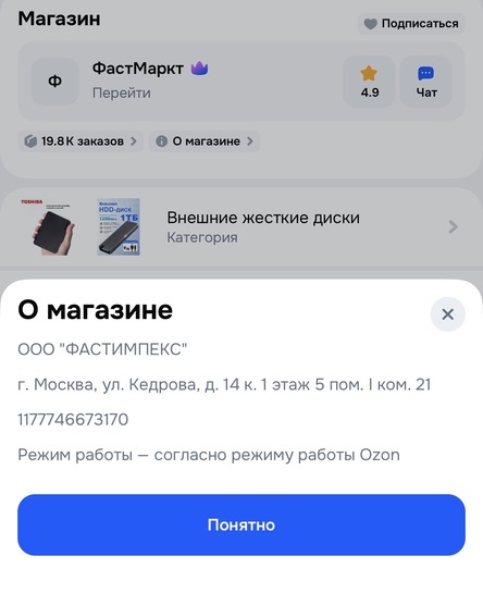 imagepicker287EB096-67F8-4E5D-8C06-8E7ACD971B90-56506-00000B6674CFCC40