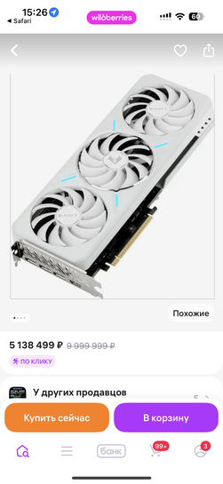 imagepicker10DD90F3-DE43-482D-9E4F-84DDCD058FB8-10436-0000015A45D95364