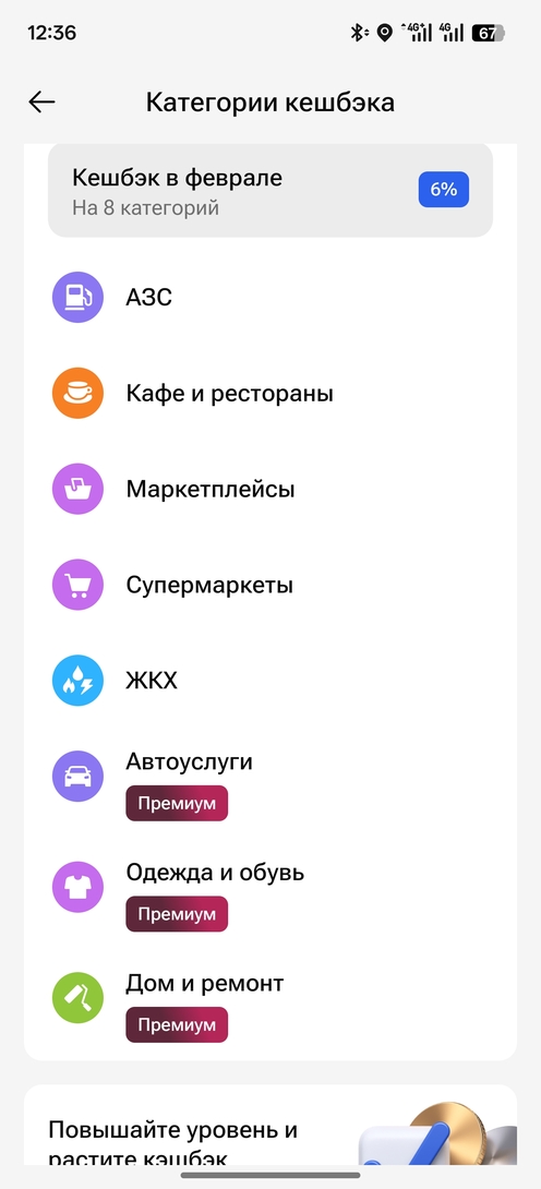 1000127062
