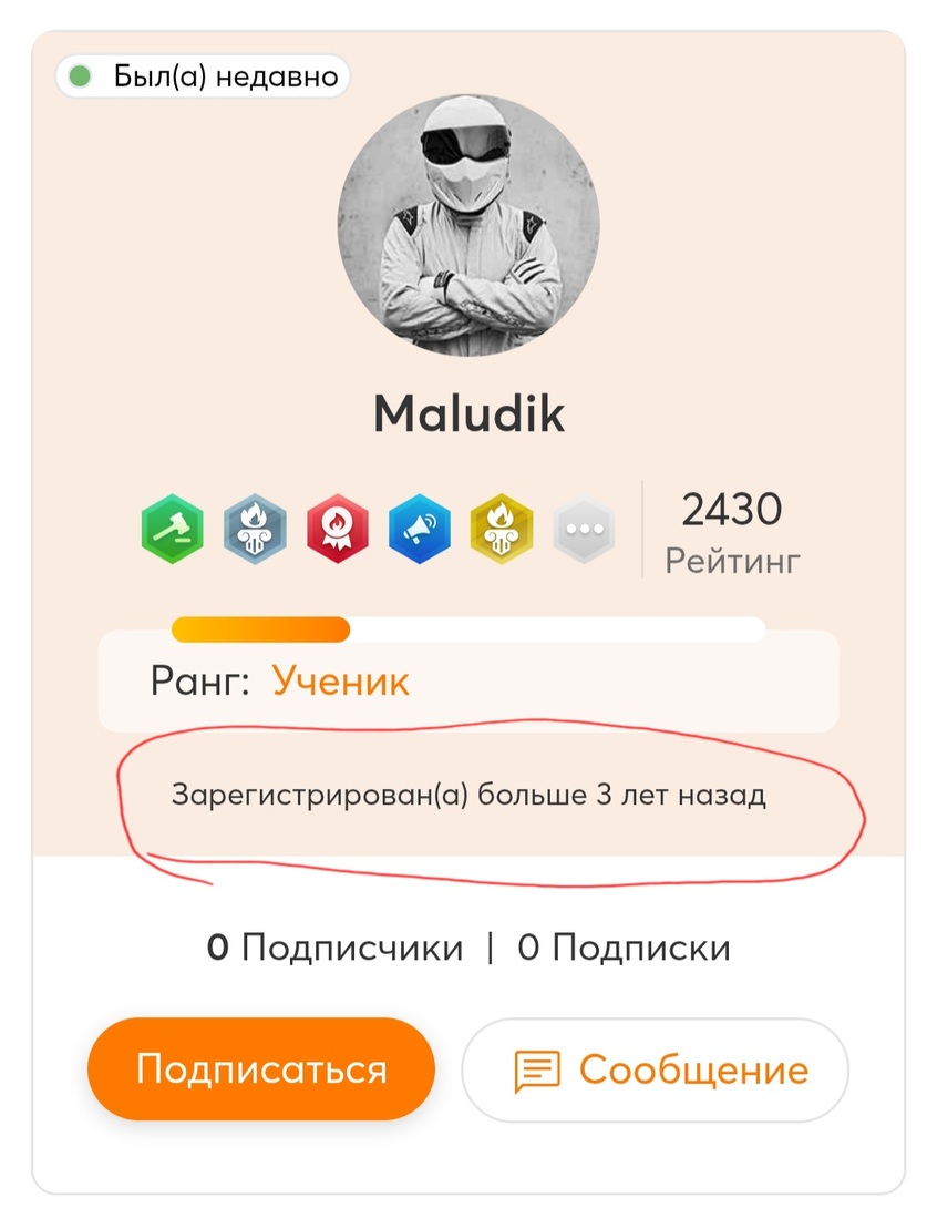 1000022999