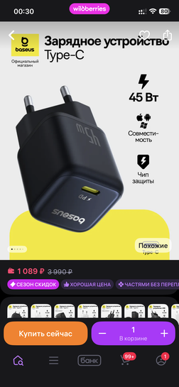 imagepicker1E601F48-B4FF-42A5-81D6-D8882C28013D-18728-000006066453BFE7