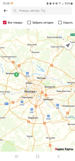1000162410