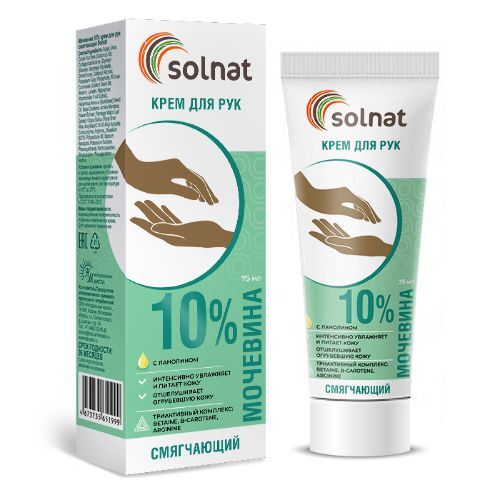 Solnat крем для рук смягчающий мочевина 10% 75 мл