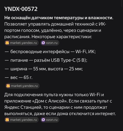 imagepicker4FC0B5BA-EAE9-4B99-A4F3-DA5E80E803E5-24431-00000A58AA773005