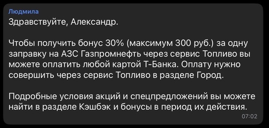 imagepicker897B3238-2449-426C-9789-929A15C8B301-14540-000004BEA3FFF381