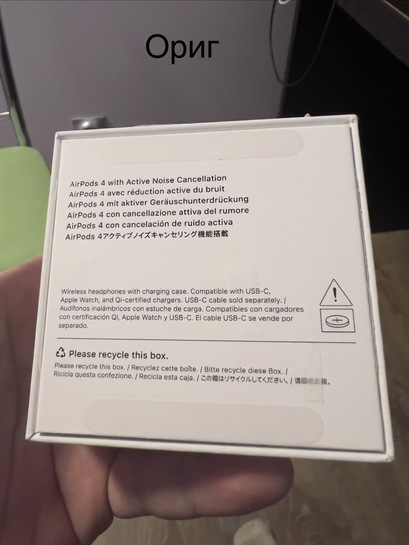 imagepicker00950BF5-F9DA-4627-A174-5DAF1E90A5F6-3811-0000032708683FBD