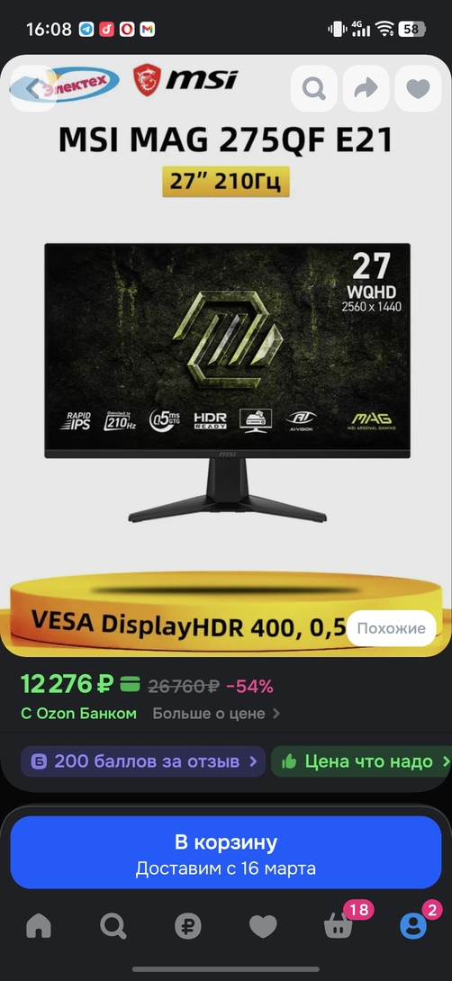 1000020883