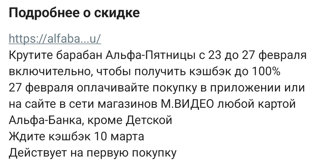 1000138851