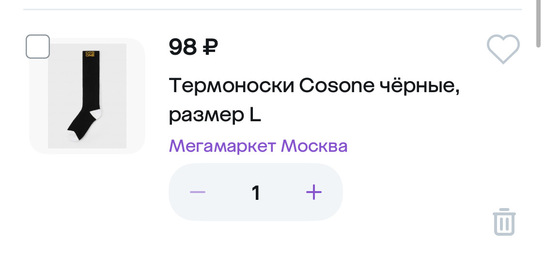 imagepicker4D97B293-0AAB-4820-ADFB-3263156E4034-67481-00000A2873B6ED1C