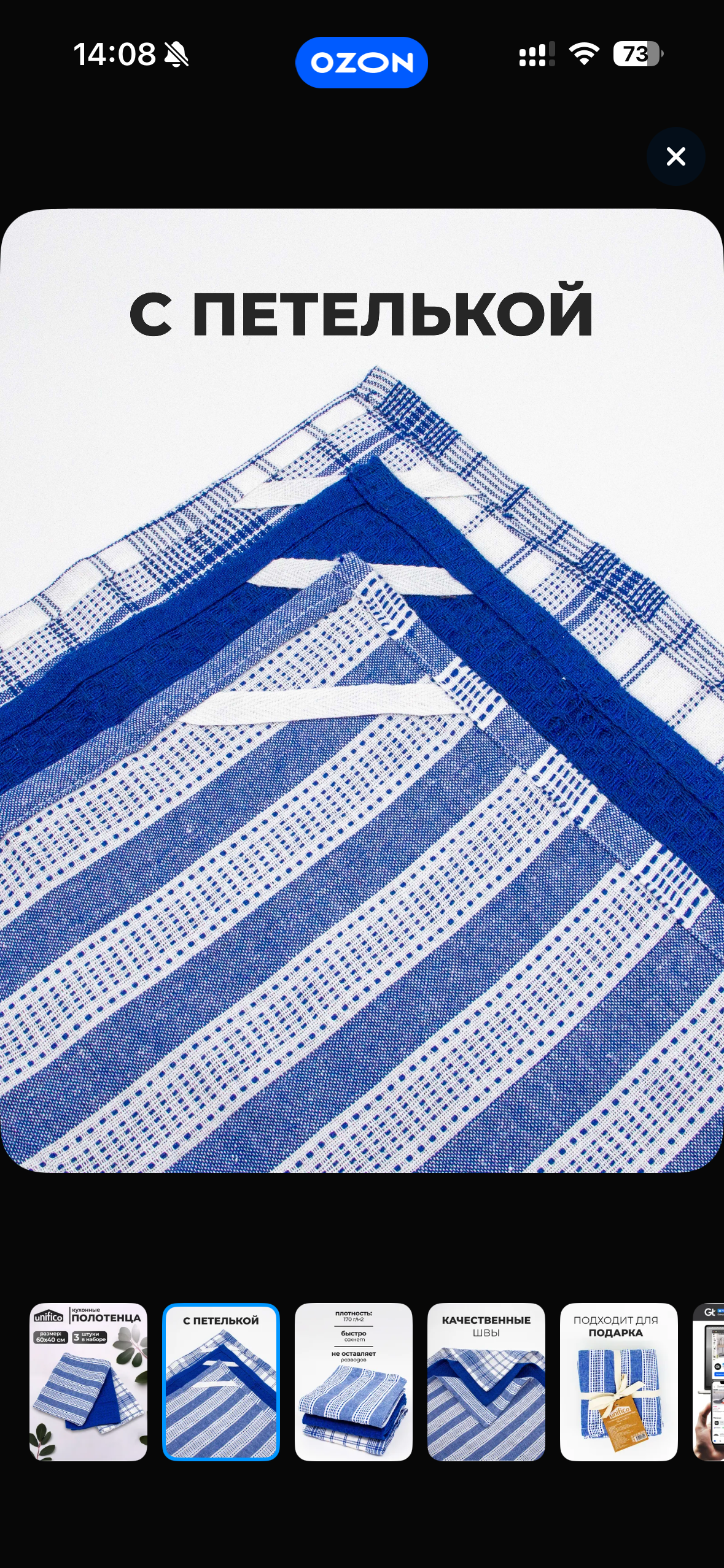 imagepicker17A334B4-B968-457B-A09C-EFE15614744C-2201-000000B6DFAA4B9A