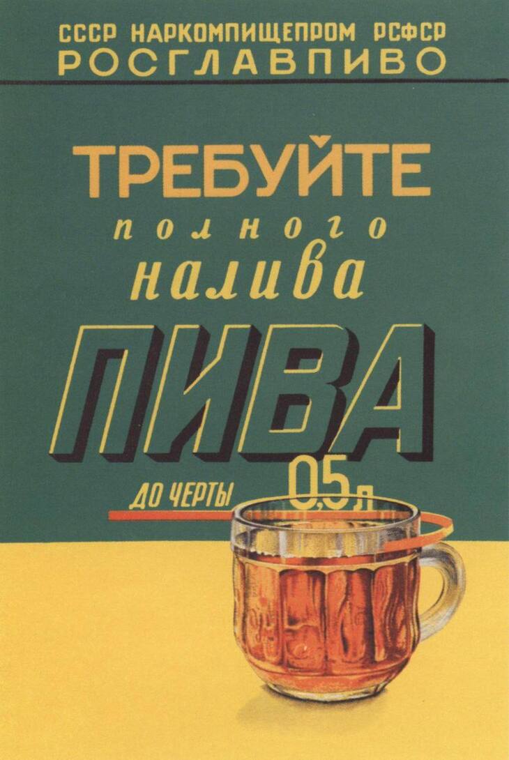 photo2026-02-1611-15-21