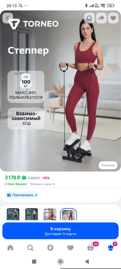 1000006126