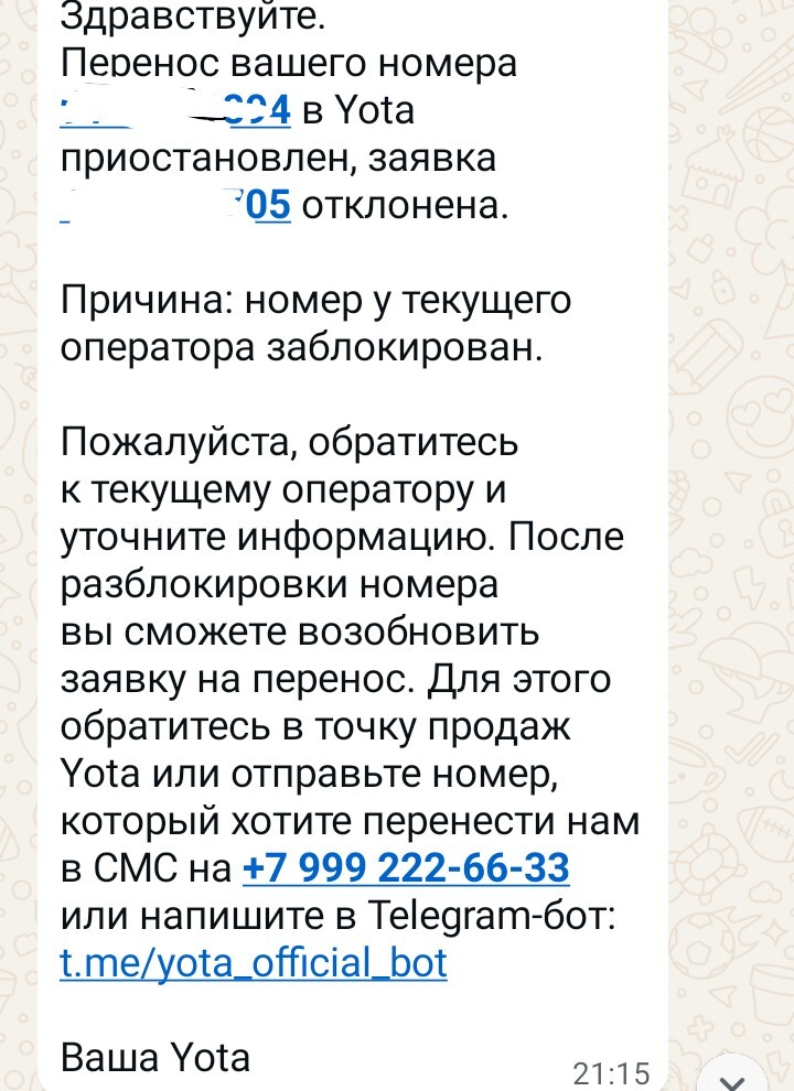 Screenshot20260227-2207202