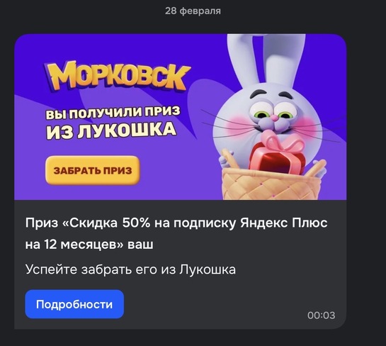 imagepicker450612BE-A65D-469E-803C-5A9EB82C9F54-42816-00000D4CD975F783