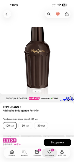 imagepickerE3D61B8F-F050-4946-A9A1-1CD1BC786C97-44025-00000D97B36FBE7C