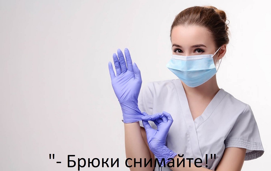 164635488912-krasavica-info-p-maski-i-perchatki-devushka-krasivo-foto-20-632012243