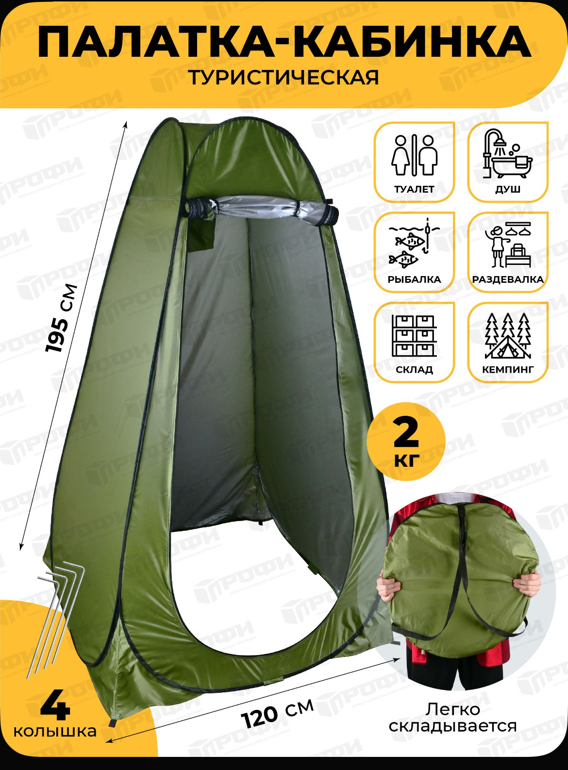 imagepicker011CBD43-957A-402B-B317-1DDE02AA7030-5578-000013AAD5A3B57D