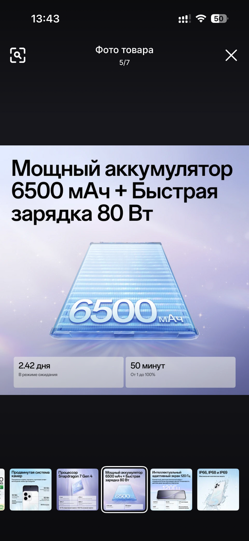 imagepicker9ED7E115-BD10-46FE-9378-D79DB51B9603-6568-000002E373E0DD03