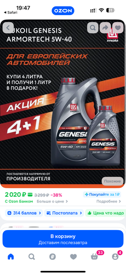 imagepicker5E2435C8-3435-45F5-B2F6-AE240DB17FAD-44737-0000069A3CE1CE0D