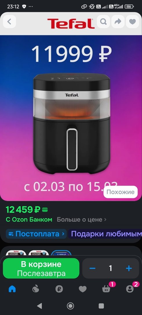 1000063813